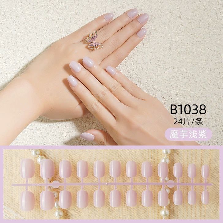 Classy Diy Small Nude Press On Nails (Wholesales)