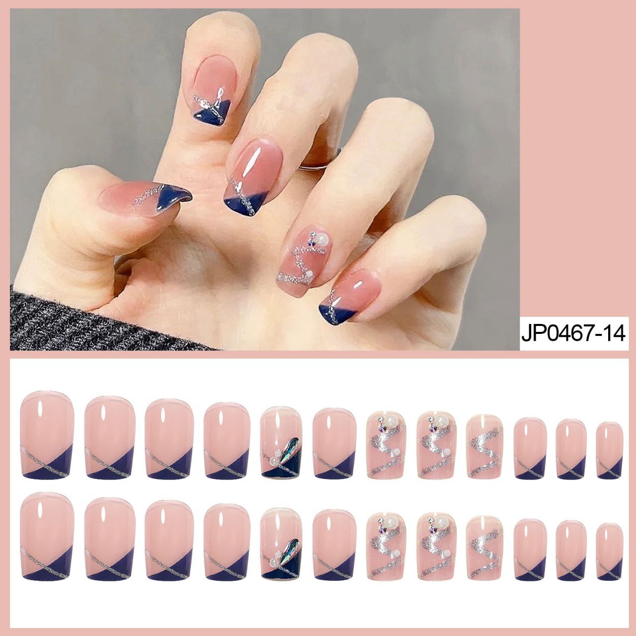 24pcs DIY Press On Nails