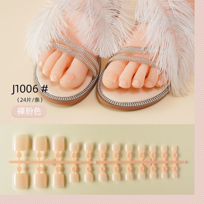 Nude Toe Press On Nails