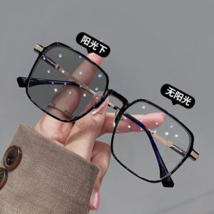 Fashion Black Photochromic Glasses
