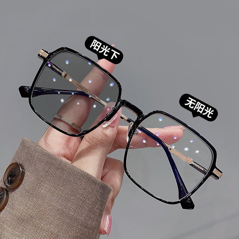 Fashion Photochromic Glass